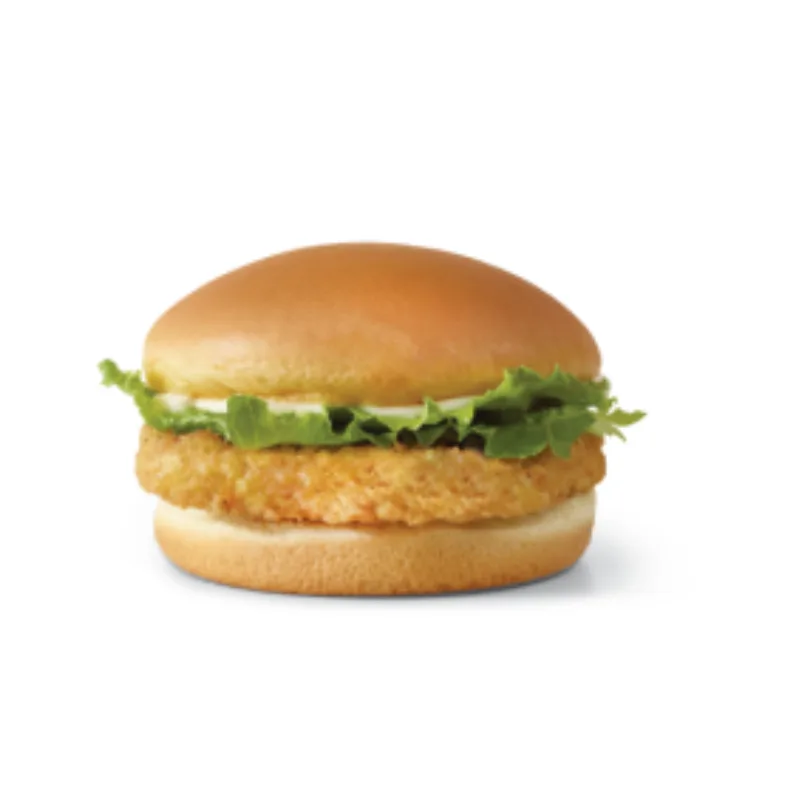 Jr. Crispy Chicken Sandwich